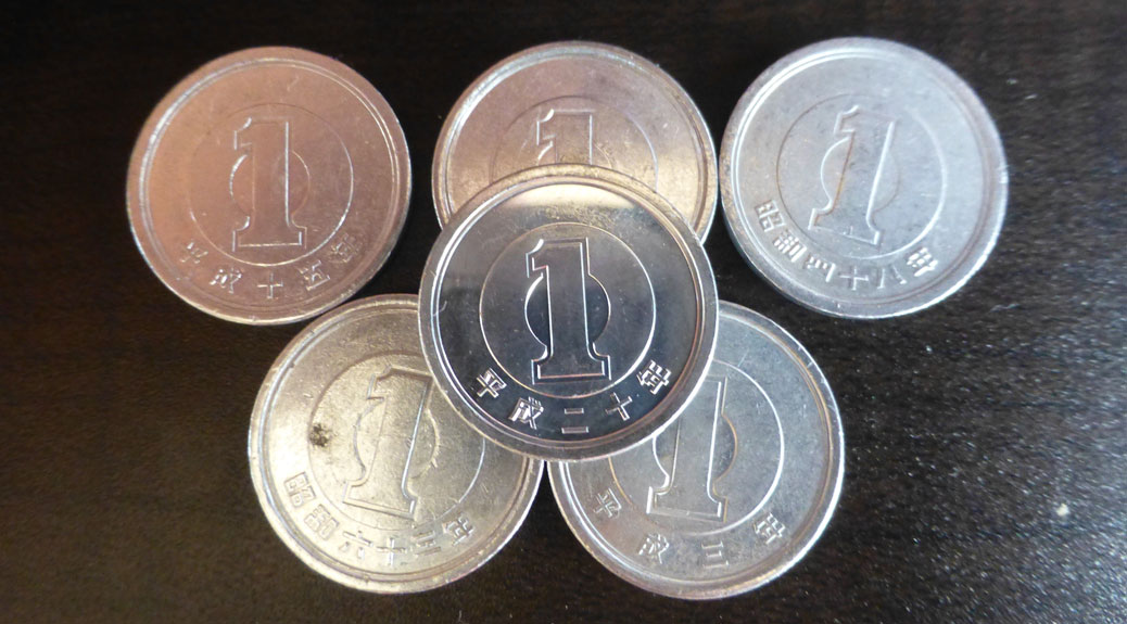 One yen coins