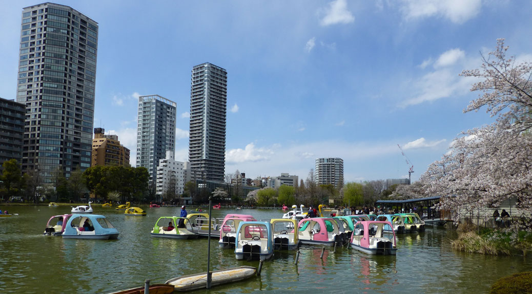 Ueno Park