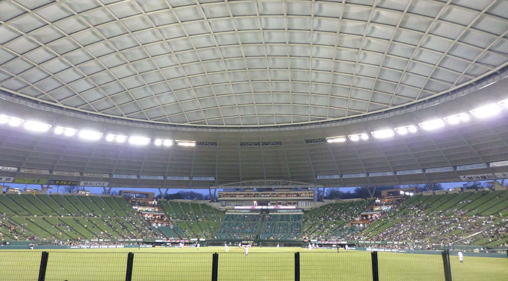 Seibu Dome