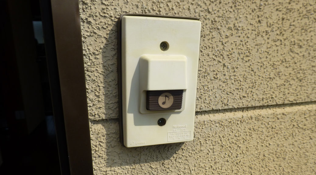 Doorbell