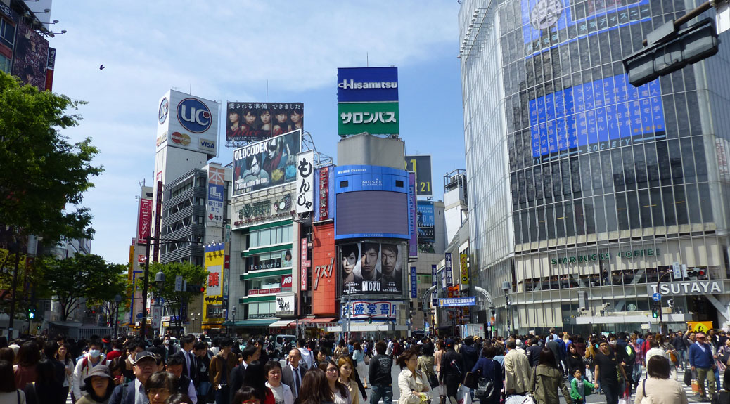 Shibuya