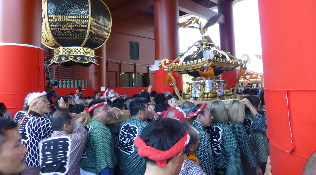 Hōzōmon Gate