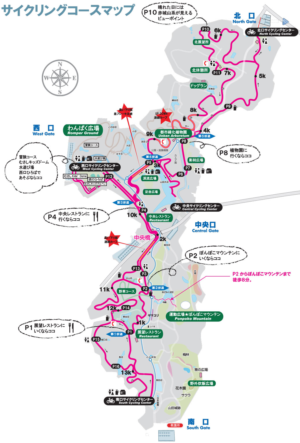 Cycling map