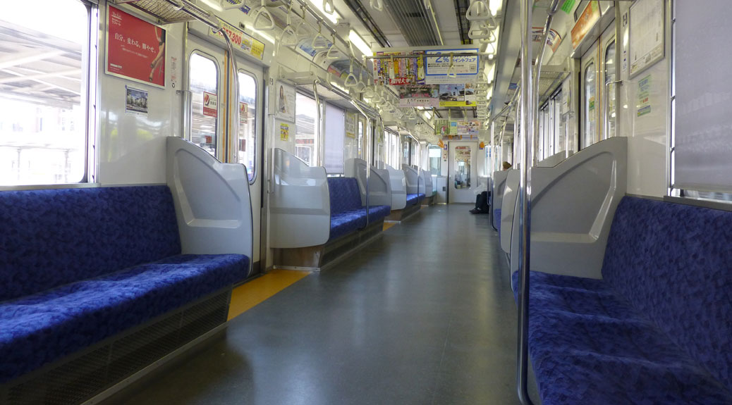 Empty train