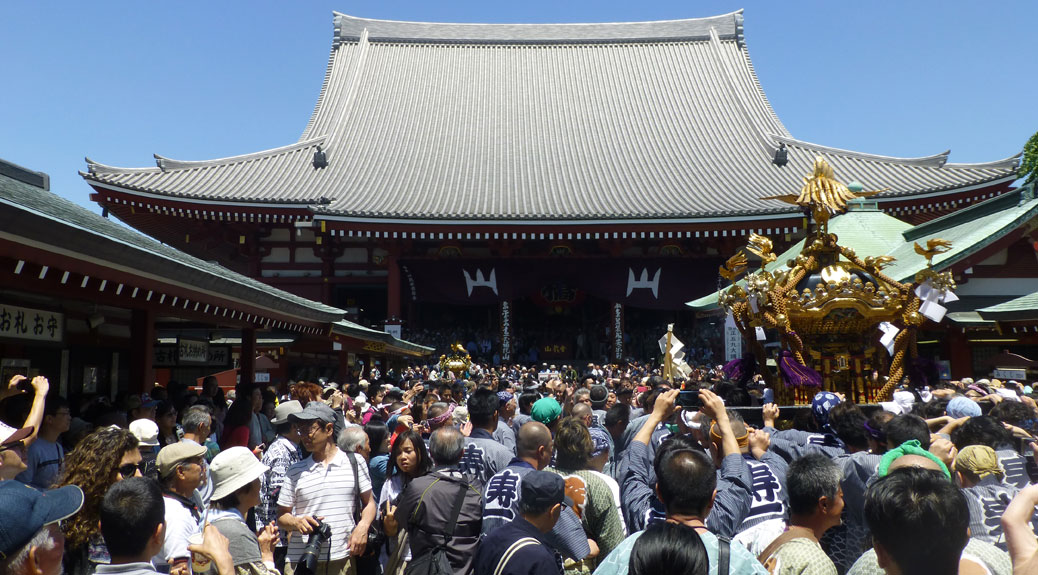 Hondō