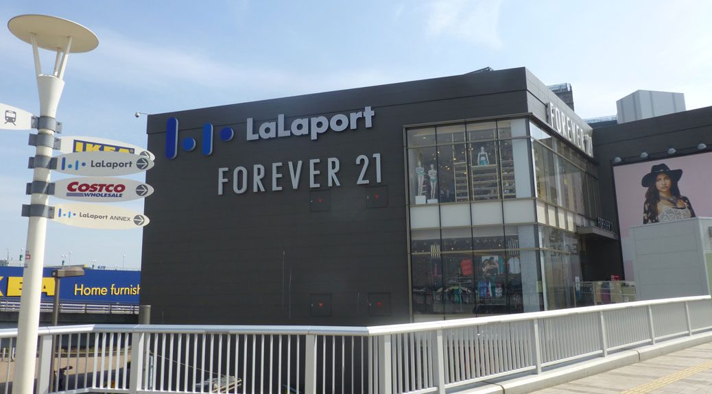 LaLaport