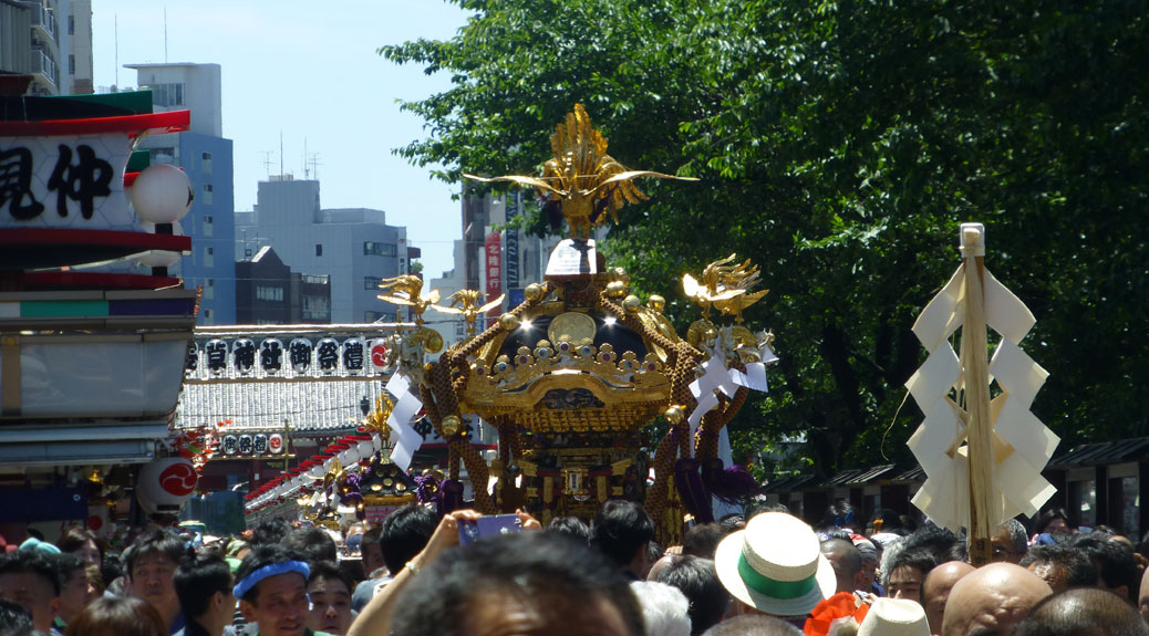 Shrine parade