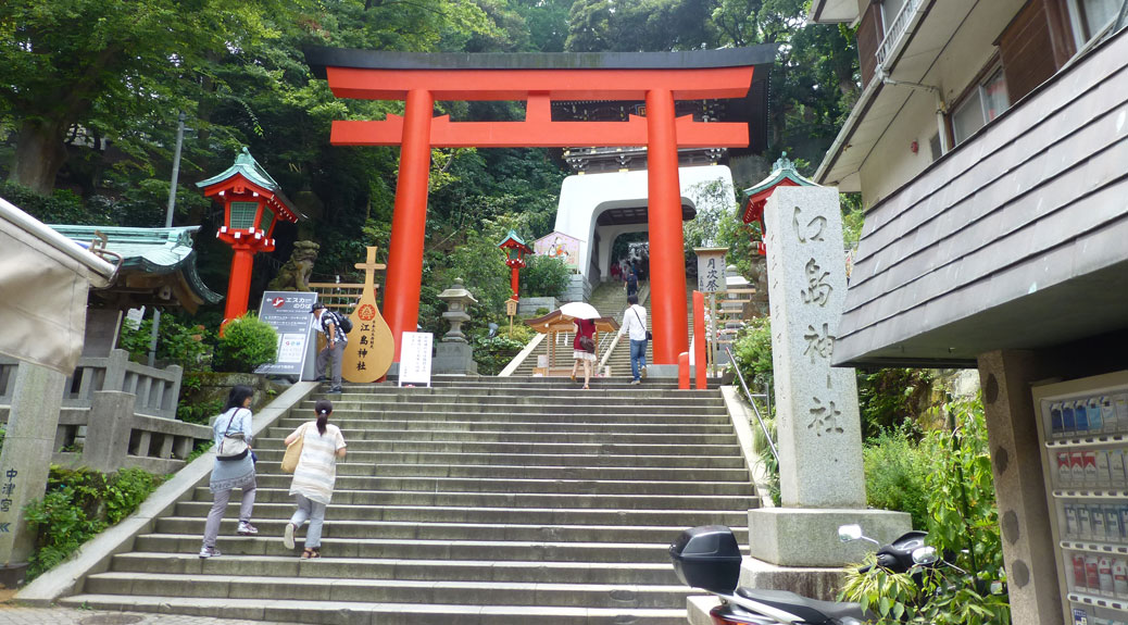 Torii to Enoshima Shrine