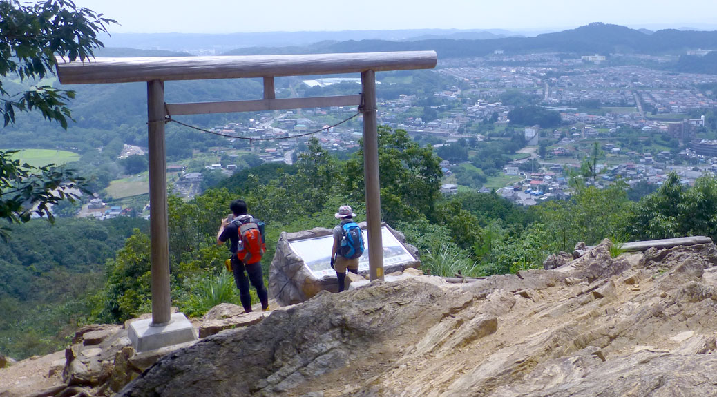 View from Kotahira Shrine 