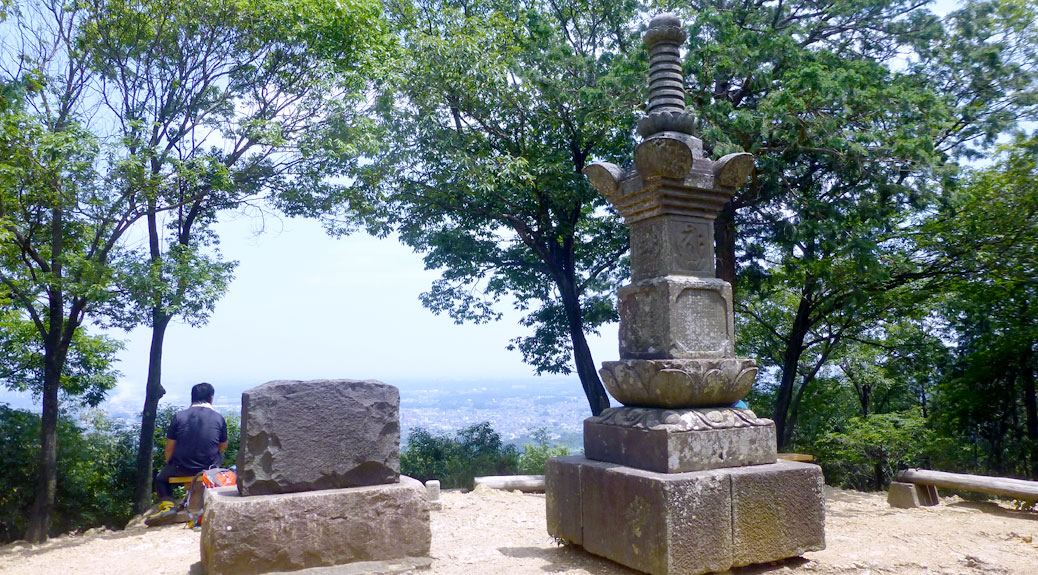 Hiwada summit