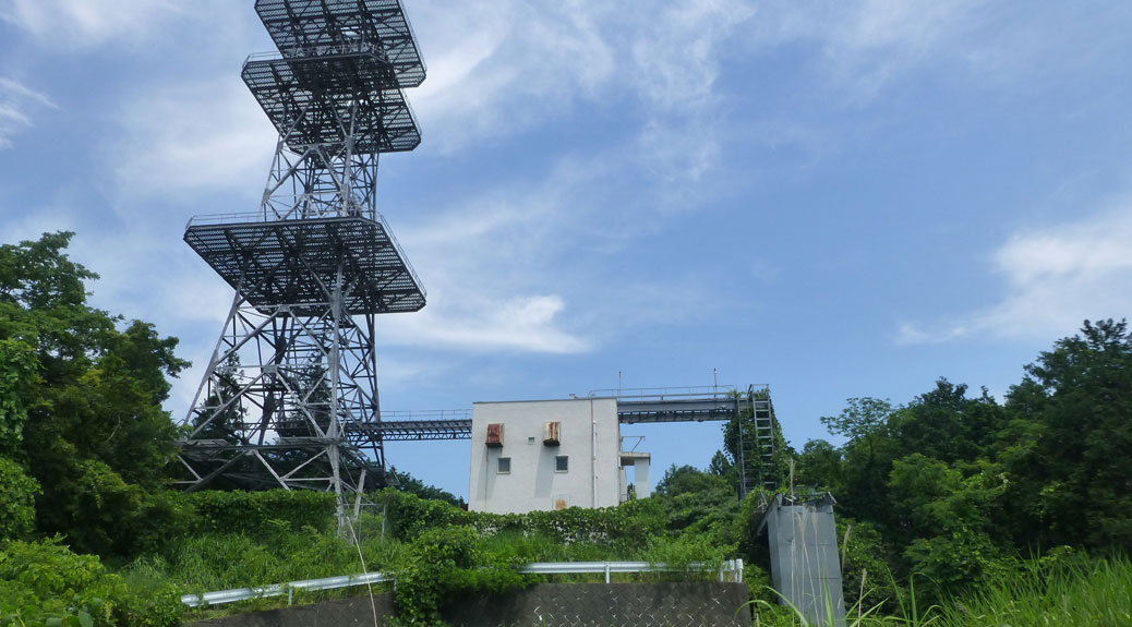 Takasasu summit