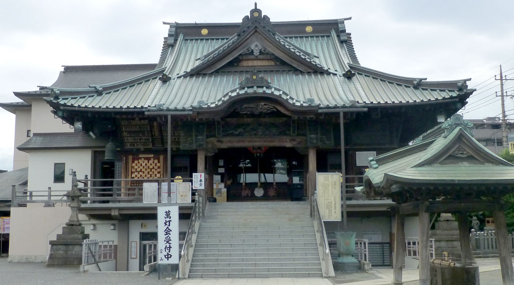 The guardian at Naritasankawagoebetsuin Hongyoin Buddhist temple.