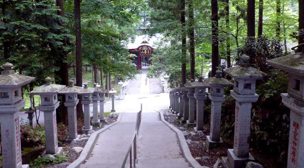 Yōhaiden worship hall