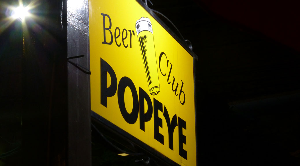 Popeye Beer Club