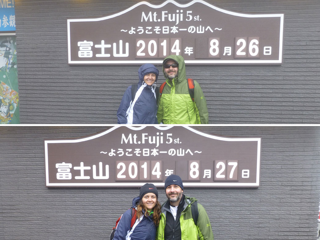 Mt Fuji 5th Station