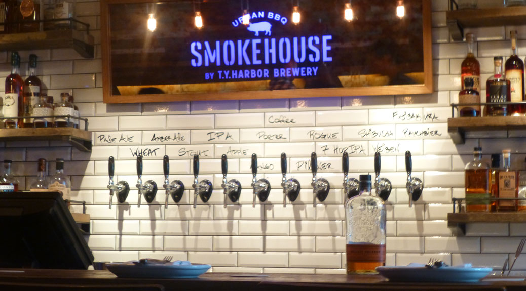 T.Y. Harbor Smokehouse