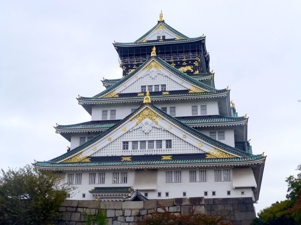 Osaka Castle