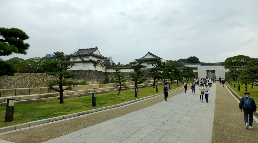 Otemon Gate of Osaka Castle