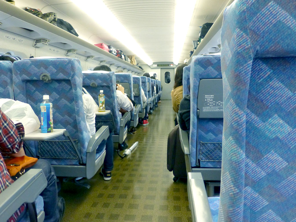 Shinkansen