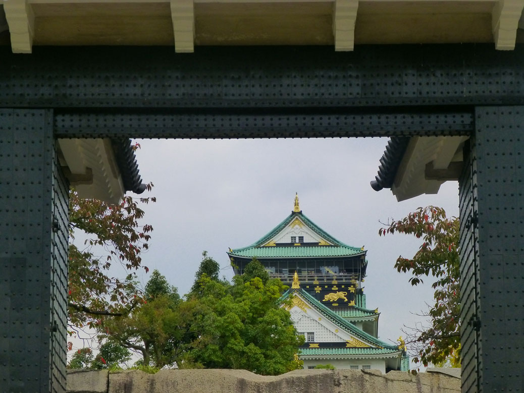 First Look at Osaka Castle