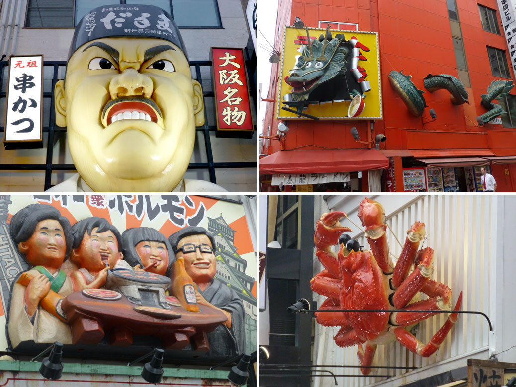 Dōtonbori Signs