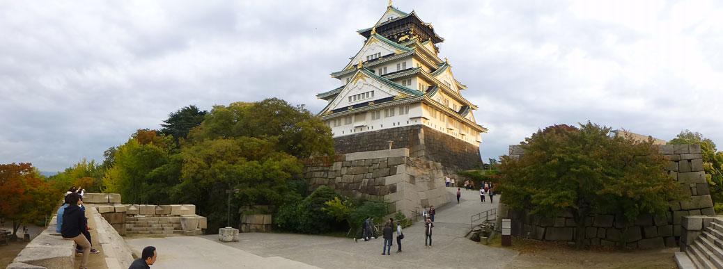 Osaka Castle