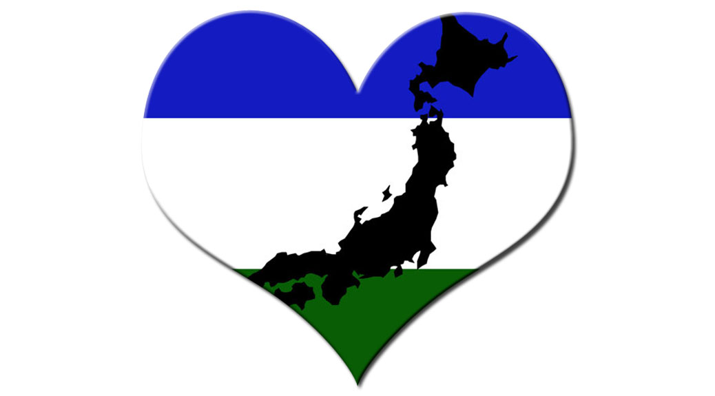 Cascadian Love