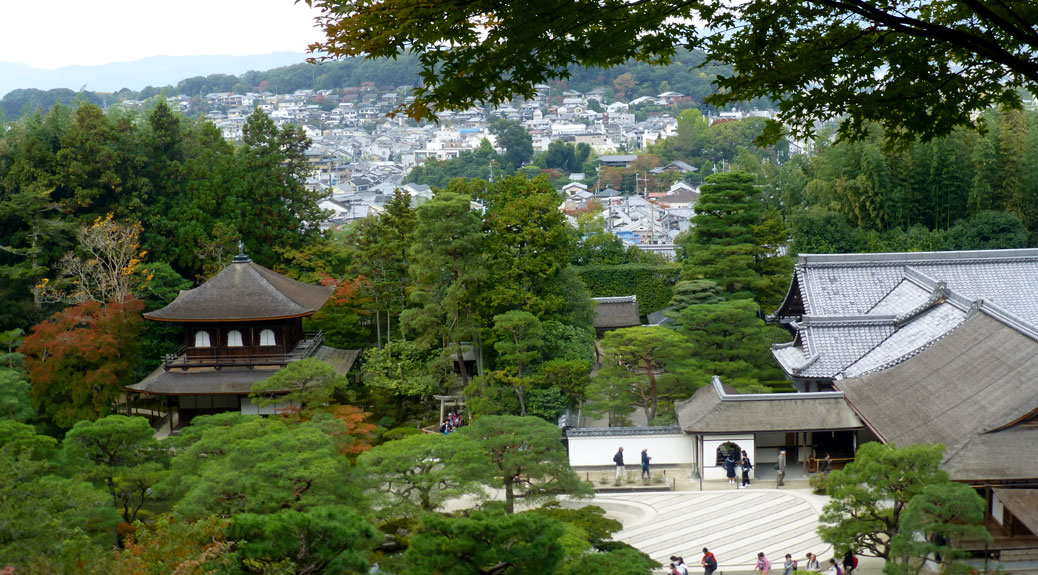 Ginkaku-ji