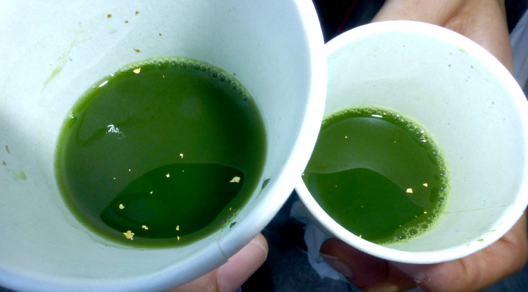 Gold Green Tea