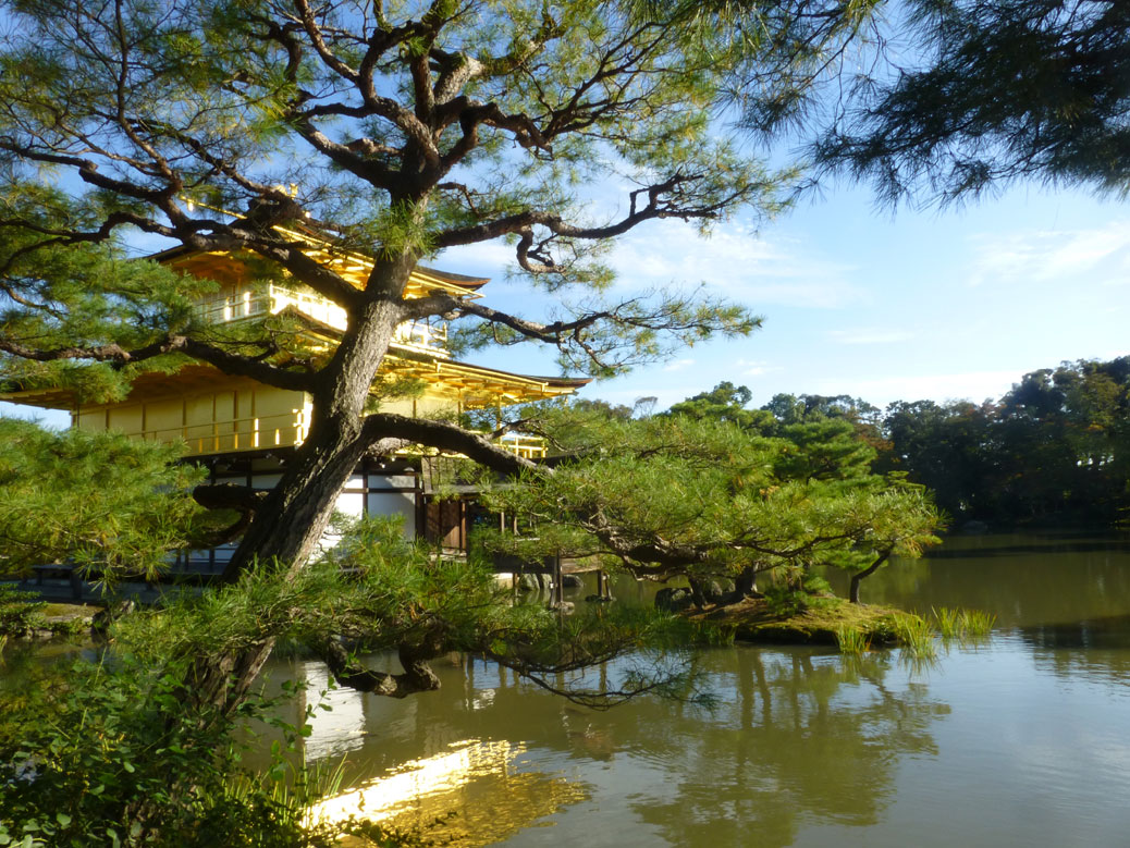 Kinkaku-ji