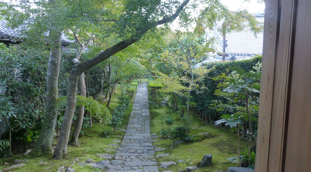 Ryōan-ji gardens