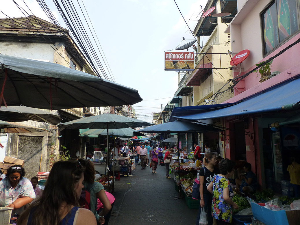 We did a food tour of Bangkok's Old City and saw some things off the beaten tourist track, including the fresh produce at Trok Mor Morning Market