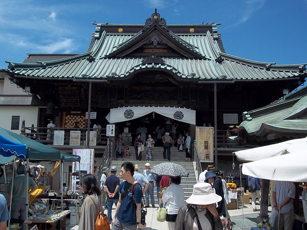 Kawagoe Shrine Sale