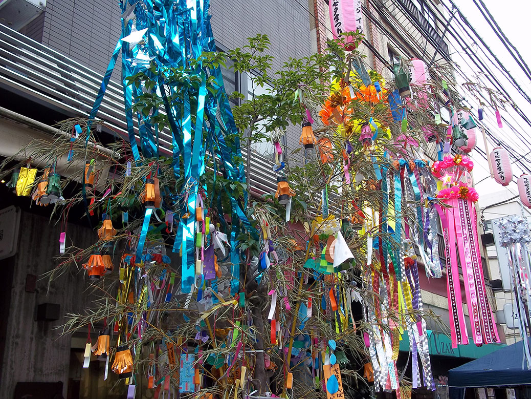 Tanabata Tree