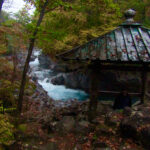 An old covered well in Kanmangafuchi Abyss