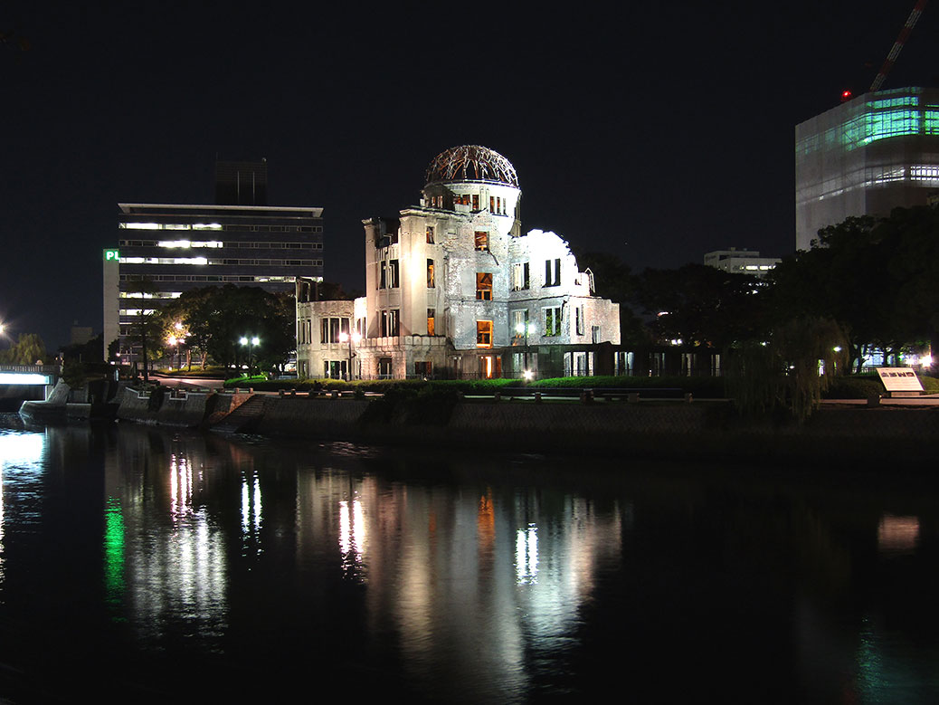 Hiroshima's Atomic Bomb Dome at night