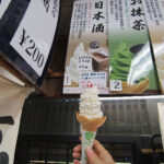 Sake-flavored ice cream at the snack shack in Hiroshima Castle