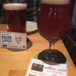 An Imperial Lager from Hiroshima's Kure Beer (Kaigun San) and a Double IPA from Osaka's Minoh Beer at RAKUBEER, a craft beer pub in central Hiroshima