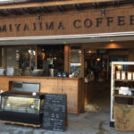 Miyajima Coffee was one of the first shops to open early in the day on Miyajima. Their cozy interior and tasty coffee was a welcome break.