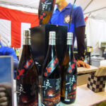 Special Chichibu Yomatsuri sake with one bottle already in the sake-dispensing machine