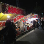 Just a few of the dozens of food vendors lined up around Chichibu Station