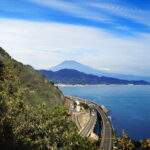 Mt. Fuji from Satta Pass from the location that inspired Hiroshige