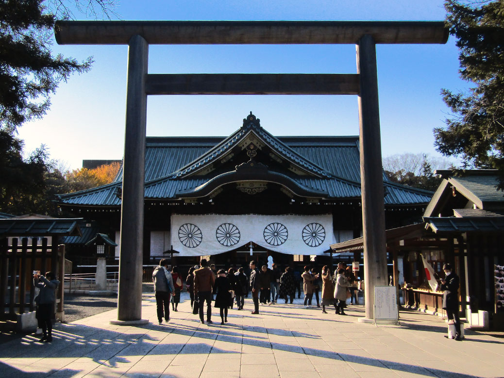 Yasukuni Shrine's main hall