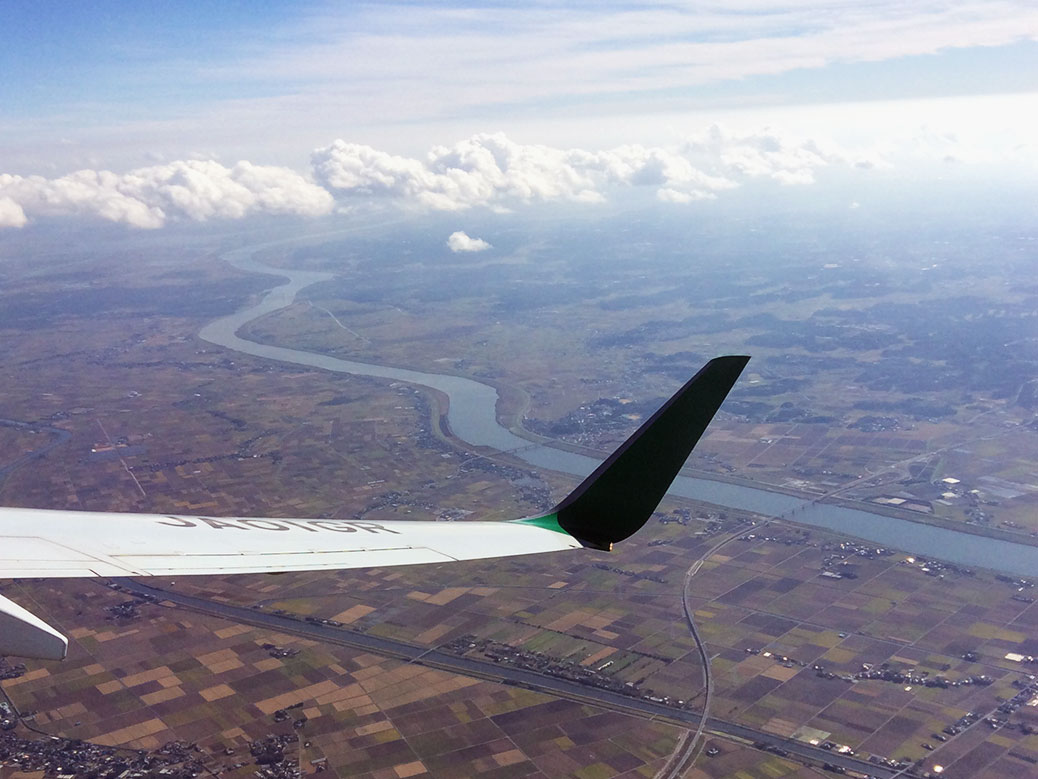 View of Japan out of the airplane window.