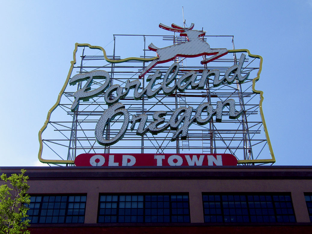 The White Stag sign welcomes visitors to downtown Portland. First mounted in 1940 as an advertisement for White Satin Sugar, it was designated as a Historic Landmark in 1977. It served as an advertisement for White Stag Sportswear for 40 years.