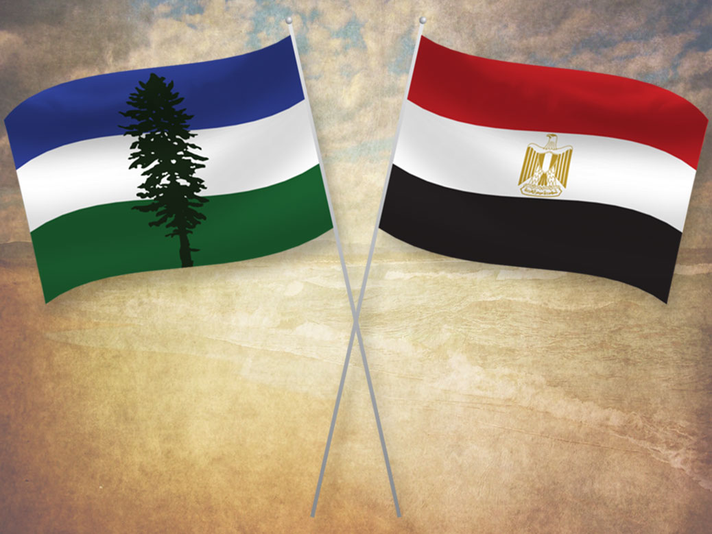 Flags of Cascadia and Egypt