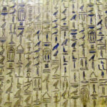 Columns of hieroglyphics in Pharaoh Unas’s funerary chamber at the Pyramid of Unas.