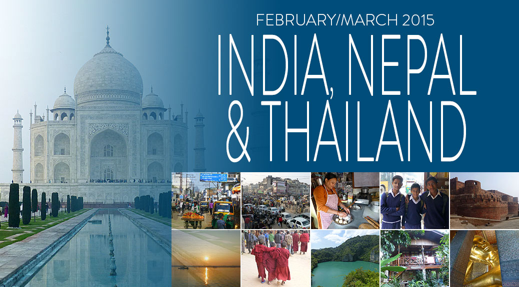 Posts about our February/March 2015 trip to India, Nepal and Thailand