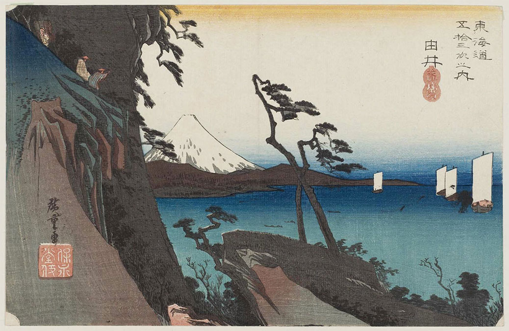 01_ukiyo-e - Cascadian Abroad